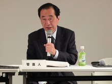 菅元総理が語る原発事故とエネルギー政策、そしてゲームが世の中を変える力・・・黒川塾（18） 画像