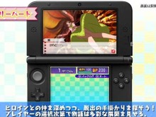ヒロイン2人が崖の上で言い争い、そして…！ 『アイランデイズ』期待を裏切らない初映像が公開に 画像