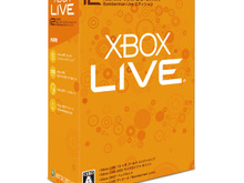 Xbox LIVEの全てを同梱！『Bomberman Liveエディション』発売 画像