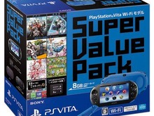 PS Vita新色がお買い得な「Super Value Pack」として数量限定で7月発売 画像