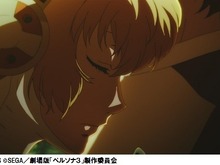 坂本真綾さんインタビュー後編：劇場版「ペルソナ3」第2章　“人間でないアイギス” 画像
