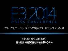 SCEJA、「PS E3 2014 プレスカンファレンス」の日本語同時通訳付き生中継を実施 画像