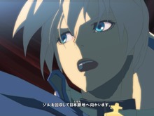 『GUILTY GEAR Xrd -SIGN-』は2014年ホリデーシーズンに発売、家庭版の新規要素を一挙公開 画像