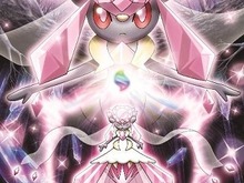 「メガディアンシー」のビジュアル発表　今年の新作映画でも登場 画像