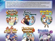 米国ナツメ、『エストポリス伝記 よみがえる伝説』などの3DSバーチャルコンソール化を発表 画像