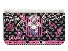 「エルフーンのみがわりぬいぐるみ」や「ディアンシー」をあしらった3DS/LLカバーが登場 画像