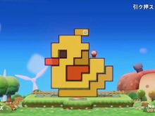 【Wii Uダウンロード販売ランキング】『引ク押ス ワールド』初登場2位、GBAバーチャルコンソール『メトロイド ゼロミッション』が5位ランクイン(6/23) 画像