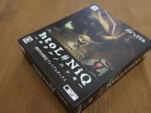 既に完売?『htoL#NiQ -ホタルノニッキ-』初回生産限定プレミアムボックス開放レポート 画像