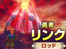 『ゼルダ無双』武器が変わると攻撃はこんなに様変わり! ロッドを使う迫力満点の映像を公開、さらにコッコも登場 画像