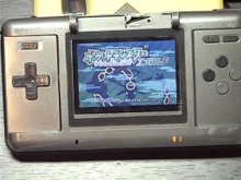 誰でも出来る?初期型DSをGBA専用機に改造する解説動画 画像