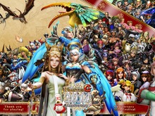 『MHF-G』7周年を記念する「Anniversary2014 フェスティバル」開催決定、数量限定のねんどろいども登場 画像