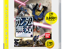 『ガンダム無双』10月23日にPS3＆PS2でベスト版発売！ 画像