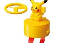 マクドナルドのハッピーセットにポケモン最新映画のおもちゃが登場、もちろんディアンシーも 画像