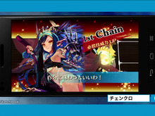 7月2日放映開始のテレビCMで『チェインクロニクル ~絆の新大陸~』のバトル画面やイベントシーンをチェック 画像