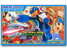 Wii Uバーチャルコンソール7月9日配信タイトル ― 『バトルシティー』『エイリアンクラッシュ』『ロックマンエグゼ』の3本 画像