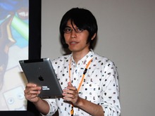 【GTMF 2014】コンソール並のサウンドをスマホで実現する~『かぶりん』にみるWwise導入事例 画像