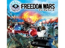 【週間売上ランキング】『フリーダムウォーズ』18.9万本で首位獲得、『ウォッチドッグス』9.5万本など(6/23~6/29) 画像