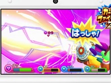 『カービィファイターズZ』と『デデデ大王のデデデでデンZ』が3DS向けに発表 画像