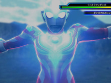 仮面ライダー×ウルトラマン×ガンダム共演!Gジェネスタッフがおくる『スーパーヒーロージェネレーション』PS3/PS Vitaに見参 画像