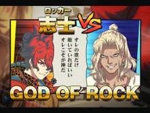 『幕末Rock 超魂』黒船「ペリー・ジュニア」襲来! 声技(セイギ)迸る展開を綴るPVを見逃すな 画像