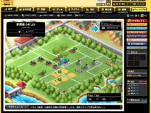 5周年を迎えてますます盛り上がる『ブラウザ三国志』のアップデートについて聞いた 画像