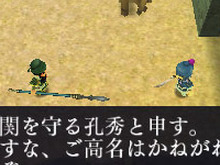 ポイソフトの新作は三国志がテーマのアクション!『サンゴクストーリーズ天(仮)』3DSで配信決定 画像