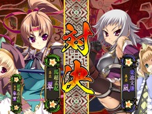 7月17日よりアーケードで稼働開始の『恋姫†演武』、勝利の鍵を握るシステムを一挙公開 画像