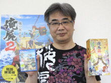 本日発売!『俺の屍を越えてゆけ2』ゲームデザイナー桝田省治氏インタビュー 画像