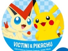 南相馬市にポケモンと遊べるインドアパークを作る「みんなの遊び場プロジェクト」が始動、ピカチュウTカードの特典グッズも公開 画像