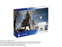 PS4のホワイトカラーに『Destiny』を同梱した限定パックが発売決定 画像