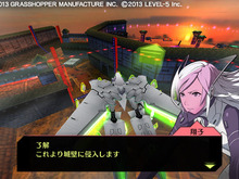 『解放少女 SIN』の発売を記念して、iOS版『解放少女』が100円へ大幅値下げ 画像