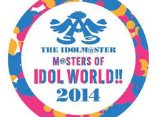 『アイマス』史上最大イベント「THE IDOLM@STER M@STERS OF IDOL WORLD!!2014」のBlu-rayが発売決定 画像