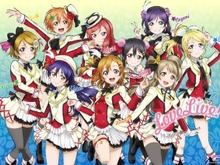 全国のセガ・AG スクエア店舗にて「遊んで+もらえる ラブライブ！キャンペーン」開催、3Dポスターやクリアファイル12種がもらえる 画像