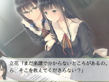 Innocent Greyの人気百合系ミステリィアドベンチャー 『FLOWERS』がPS Vita/PSPに登場 画像