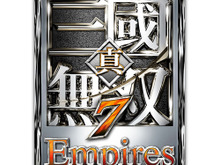 『真・三國無双7 Empires』特典同梱「プレミアムBOX」の内容は新曲収録サントラCDやキャラ立体視カードなど 画像