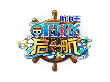 航海王に、俺はなる！ 『航海王 啓航』で「ONE PIECE」のスマホゲームが中国初進出を果たす 画像