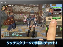 PS Vita版ならではの特徴を紹介した『MHF-Ｇ』最新PVが公開、「Ｇ5.1」の最新情報も 画像