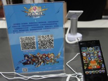 【China Joy 2014】Chukong Technologyは『ブレイブフロンティア』や『サウザンドメモリーズ』の中国語版などをアピール 画像
