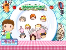 Wii『クッキングママ 2 たいへん!! ママはおおいそがし!』、12月4日発売に決定 画像