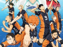 「京まふ2014」ステージイベント情報第2弾公開、「進撃の巨人」ラジオ公録や「ハイキュー!!」トークイベントなど 画像