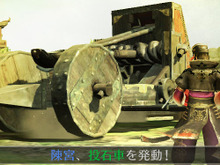 『真・三國無双7 Empires』使い方次第で戦況がひっくり返る？「秘計」と「戦闘中指示」をご紹介 画像