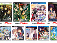 5pb.・約50作品が最大90%OFFのサマーセールを発表、3DS LL向け「アーケードスティック」発売決定、『スマブラ for 3DS』新ステージとして「ゲームボーイ」登場か、など…昨日のまとめ(8/8) 画像