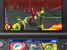 CM映像公開！『ディスク・ウォーズ：アベンジャーズ アルティメットヒーローズ』初回特典は限定「バチ魂ソウル」 画像