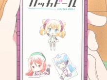 DeNA、パーソナルエンタメAI“ハッカドール”を配信!利用者にシンクロし、適したニュースを配信するアプリ 画像