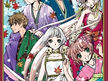 「CLAMP原画展 in 京まふ2014」で販売されるオリジナルグッズの情報が公開、描き下しイラスト使用のクリアファイルやラバーストラップなど 画像