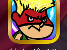 【あぴゅレビュ!】第75回 『待ちガイル ~TAKAREET FIGHTER II~』は簡単配信可のLobi REC SDKを使っているところに注目せよ 画像