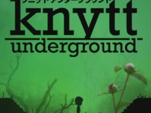 Wii U『クニットアンダーグラウンド』が配信、ボールになったり仕掛けを活かし広大な地下空間を探索するアクションゲーム 画像