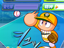 『実況パワフルプロ野球2014』10月23日に発売!「サクセス」のイベントキャラにスキル要素を追加 画像
