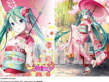 「初音ミク」コラボ八ツ橋が「マジカルミライ 2014 in OSAKA」で販売決定、パッケージイラストに「のん」氏と「iXima」氏起用 画像