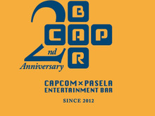 「カプコンバー」8月29日よりグランドメニューがリニューアル!幻獣“キリン”風ドリンクやザンギエフのヴォルシチなど 画像